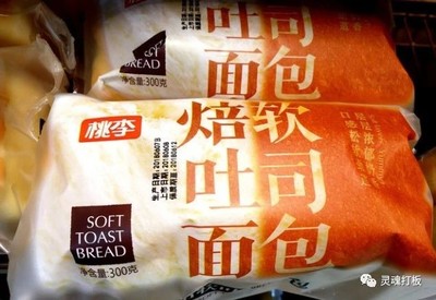 桃李面包 烘焙界的茅臺(tái)？400億市值背后的商業(yè)邏輯