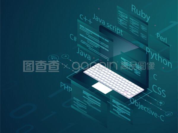 軟件開發編程的核心概念與實踐